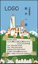 【送料無料】カラーデザイン名刺　ショップカード　印刷　作成【100枚】ロゴ入れ可　城　キャッスル　castle001 その1