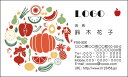 楽天artcode【送料無料】カラーデザイン名刺　ショップカード　印刷　作成【100枚】ロゴ入れ可　飲食店　野菜 フルーツ　vegetable002