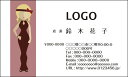 【送料無料】カラーデザイン名刺 ショップカード 印刷 作成【100枚】ロゴ入れ可 アバター 人 女性 avatar009
