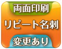 エーワン マルチカード 名刺10面 こだわりシリーズ 趣のある紙 雲 51061(8シート)[名刺用紙 メッセージカード 印刷 ラベル屋さん a-one]