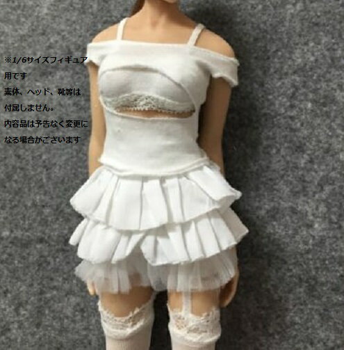 ドールズフィギュア cc280 1/6フィギュア用衣装 女性用 セクシーパンクコスチューム (DOLLSFIGURE CC280）