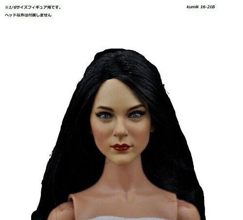 ミリタリー Jason Bourne 1/6 Kumik Jason Bourne 1/6 Kumik