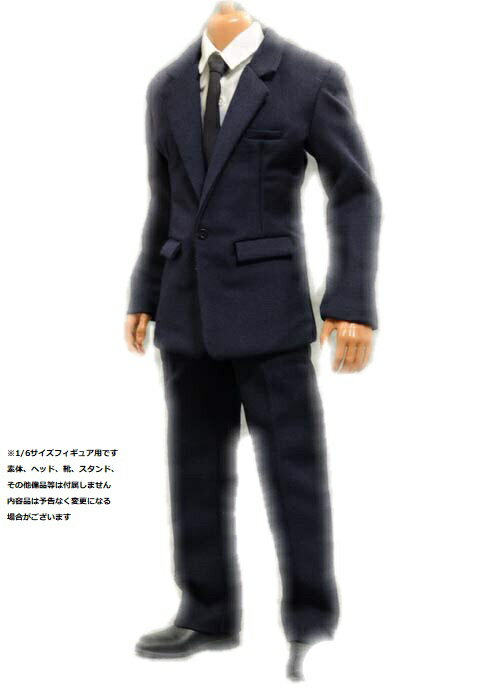 楽天市場】1/6 フィギュア 男性 スーツの通販 楽天市場】1/6 フィギュア 男性 スーツの通販