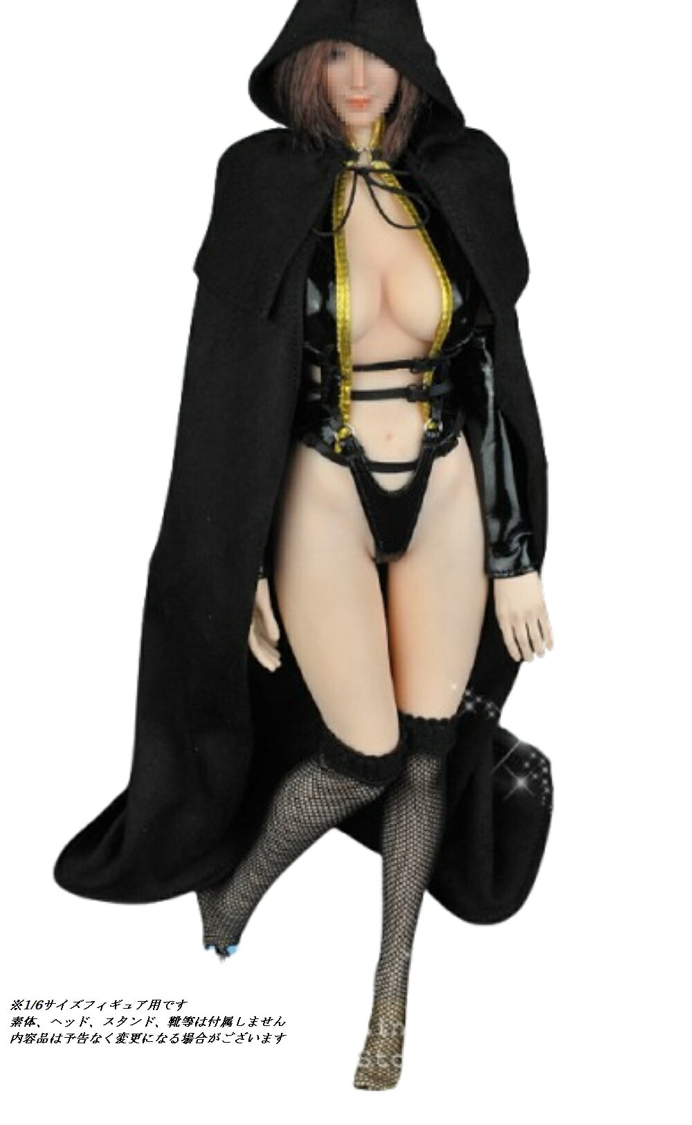 ZY-TOYS 1/6フィギュア用衣装 レディースフード付きケープコートセット zy5044