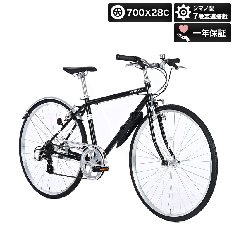 楽天市場】art cycle studio elite a660の通販