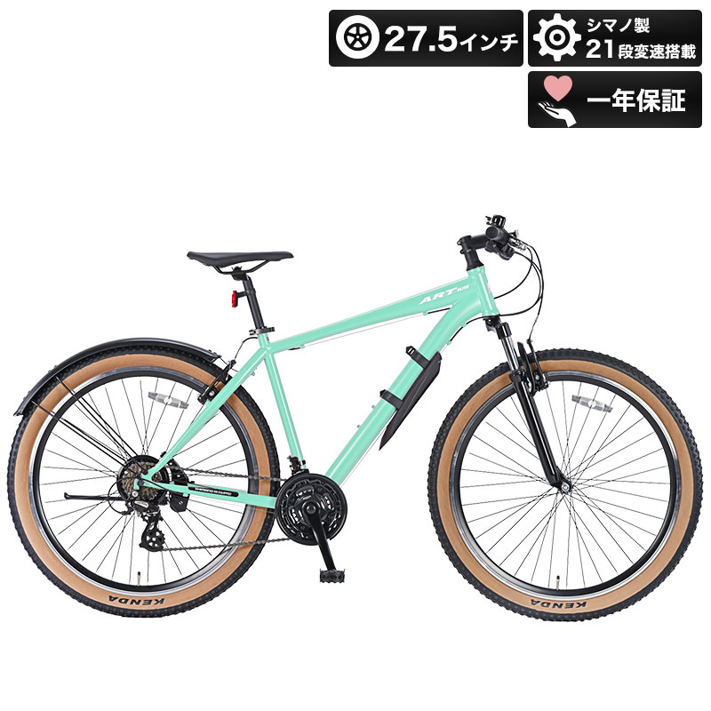 楽天市場】ルイガノ マウンテンバイク（カラーグリーン）（スポーツ
