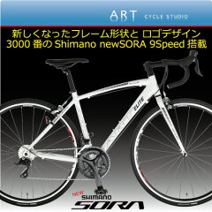 https://thumbnail.image.rakuten.co.jp/@0_mall/artcycle/cabinet/k_file/30a800_top.jpg