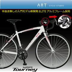 https://thumbnail.image.rakuten.co.jp/@0_mall/artcycle/cabinet/k_file/a400_169top.jpg