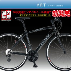 https://thumbnail.image.rakuten.co.jp/@0_mall/artcycle/cabinet/k_file/a500f-24_topv3.jpg