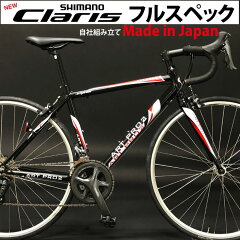 https://thumbnail.image.rakuten.co.jp/@0_mall/artcycle/cabinet/k_file/a670ktop.jpg