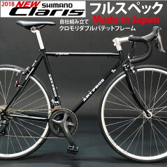 https://thumbnail.image.rakuten.co.jp/@0_mall/artcycle/cabinet/k_file/s570pro2top.jpg