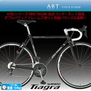 Made in japan クロモリロード　シマノ"10Speed New TIAGRA"フル採用　ART PRO2 S870 独自のダブルバテッドパイプ使用で軽量化