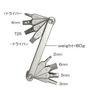 ���ӹ���6M80G