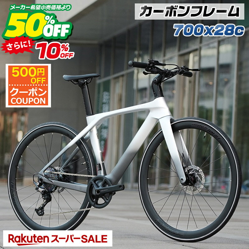 楽天市場】art cycle studio elite a660の通販