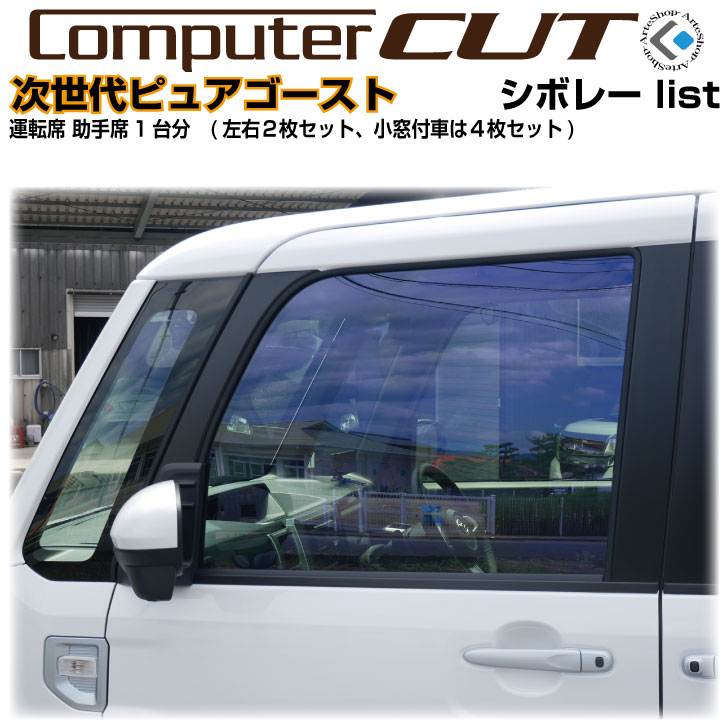 Go to 楽天市場 ( online shop : Japan )