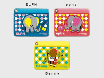 報道されなかったおもしろ クッション