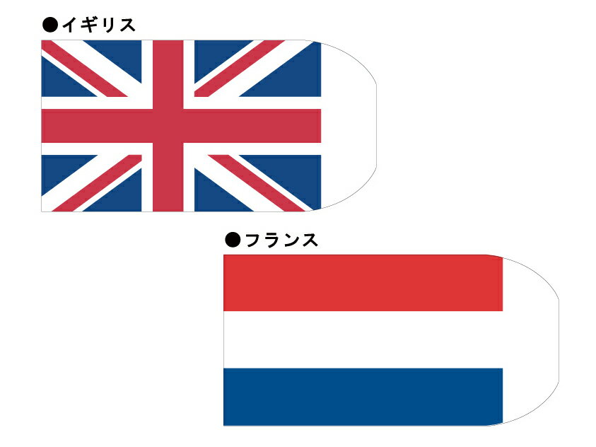 ファイバー ブックカバー イギリス フランス m 文庫 おすすめ かわいい 文庫本サイズ 文庫版 文庫判 耐水 オシャレ 可愛い ブランド 男性 本屋 おもしろ 雑貨メーカー 直営店舗 小学生 タイベック