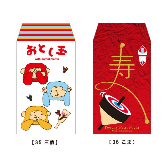  ݥޡʤǯޡ˥饹35 36 [m] 襤 ǥ  İ  ⤷ ߥ᡼ ľŹ...