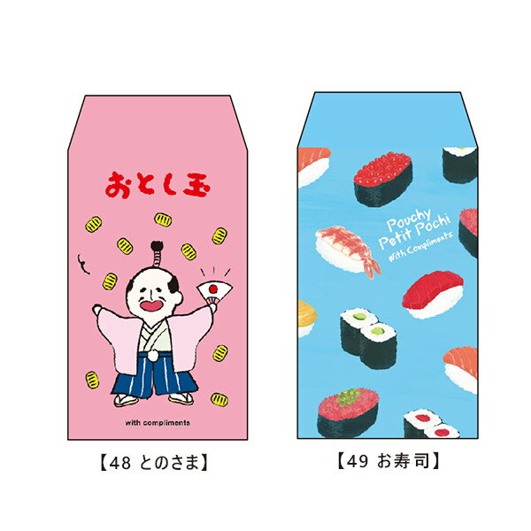 ݥޡʤǯޡ˥饹48 49 [m] 襤 ǥ  İ  ⤷ ߥ᡼ ľŹ...