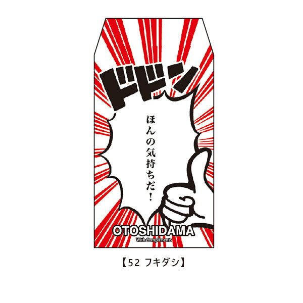  ݥޡʤǯޡ˥ե52 [m] 襤 ǥ  İ  ⤷ ߥ᡼ ľŹ ...