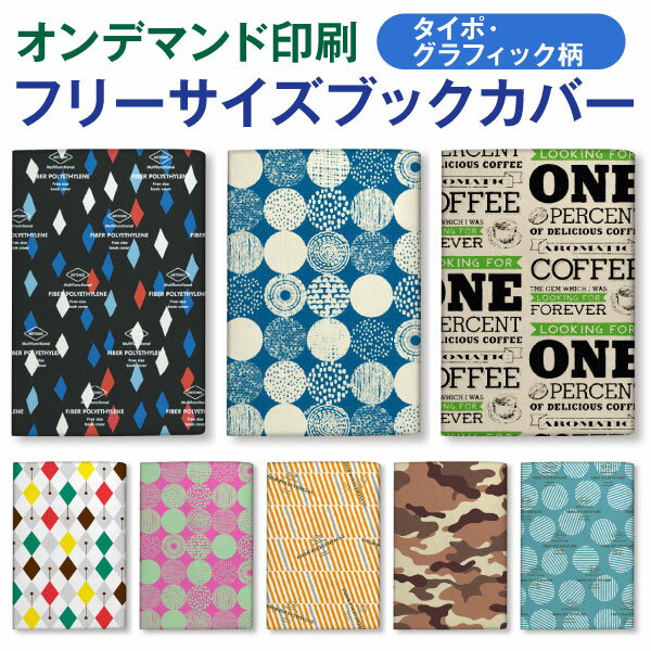 ǥޥ եС ե꡼ ֥åС[o][m]ݡեå£ 뺧ˤ ץե ڻ  ٥åʸˡB6ϻ...