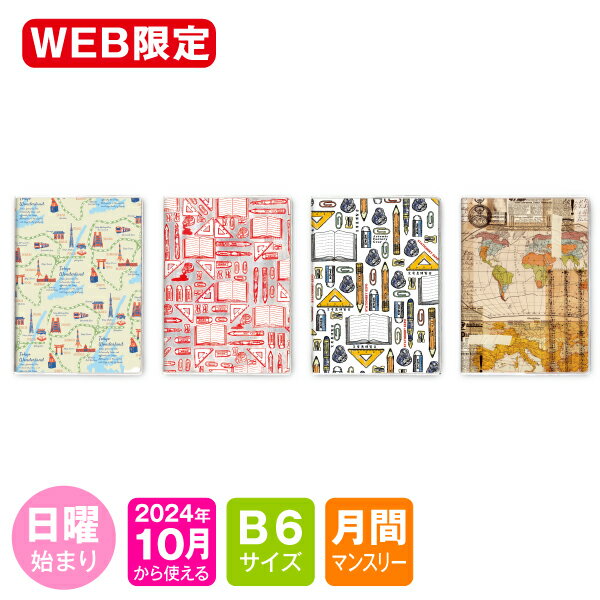 Ģ WEB 2025 ǯ 1Ϥޤ 10Ȥ B6 / ޥ󥹥꡼ ˻Ϥޤ ǥޥɥ꡼-饤աۥӡ3 m