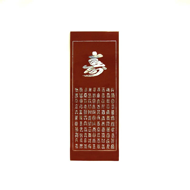 楽天市場】螺鈿 ベトナムの通販