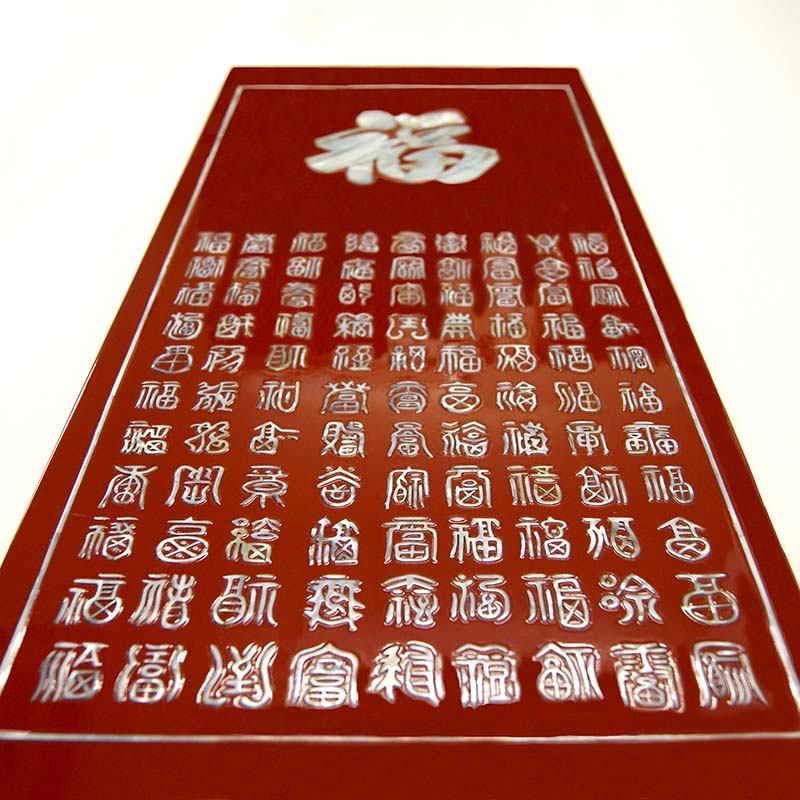 ベトナム漆 ベトナム漆工芸品 漆 漆工芸品 工芸品 工芸 壁掛け 螺鈿 貝 貝殻 貝がら 海外 海外雑貨 アジアン雑貨 高級 重厚感 装飾 ギフト プレゼント 贈り物 インテリア インテリア用品 送料無料 [2]