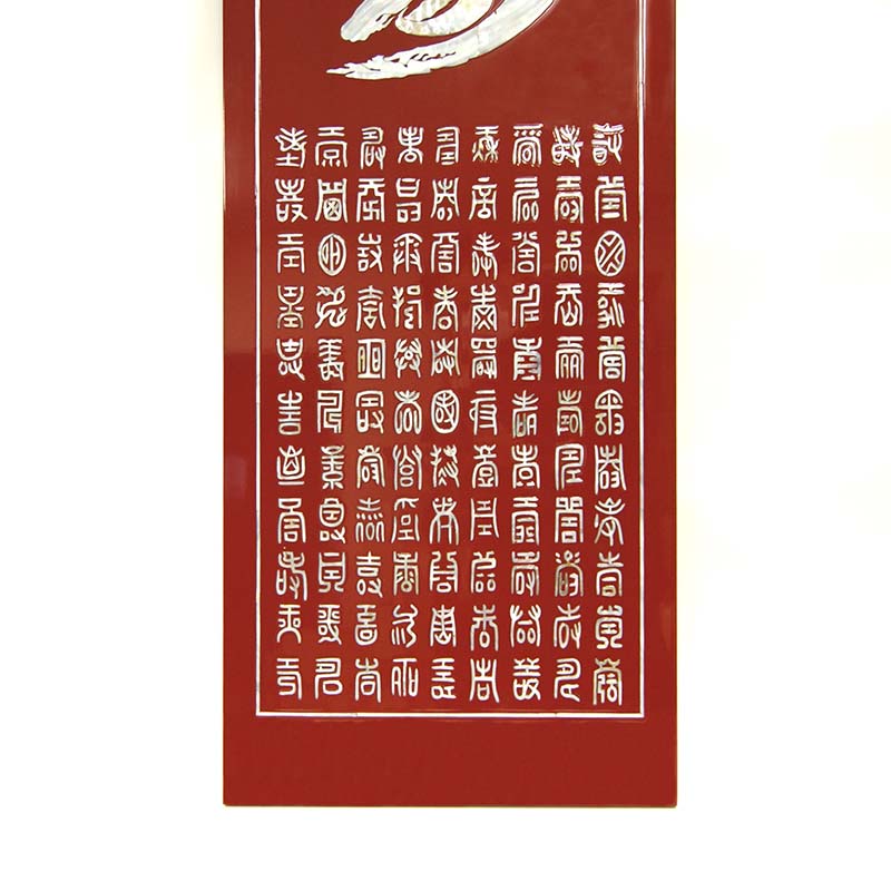 ベトナム漆 ベトナム漆工芸品 漆 漆工芸品 工芸品 工芸 壁掛け 螺鈿 貝 貝殻 貝がら 海外 海外雑貨 アジアン雑貨 高級 重厚感 装飾 ギフト プレゼント 贈り物 インテリア インテリア用品 送料無料 [3]