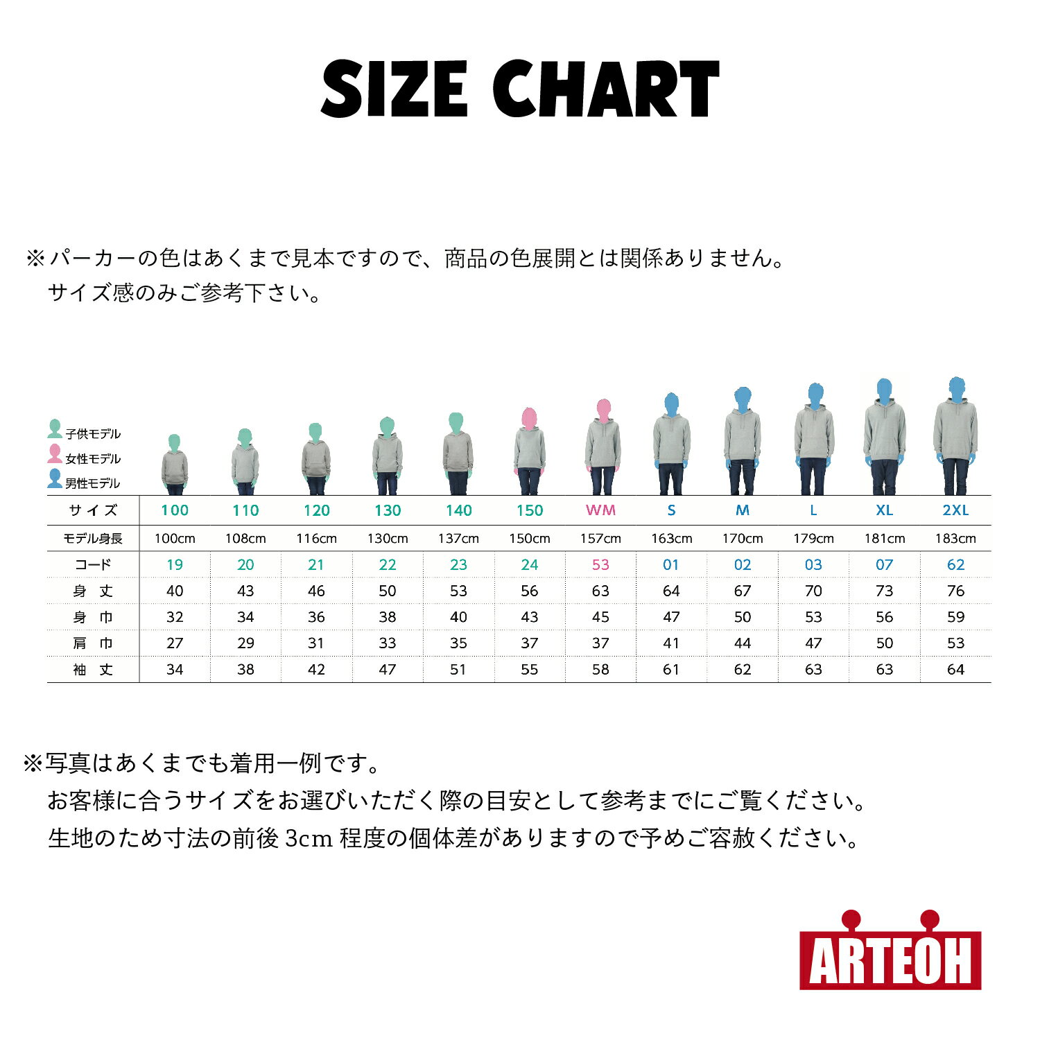 【好きなロゴを選べる★8.4オンス】 オリジナルパーカー 名入れパーカー 子供服 オリジナルパーカー プリント 印刷 デザイン オリジナルパーカー 文字入れ 名入れ 子供 キッズ プレゼント 子供服 男の子 女の子 パーカー 黒 キッズ服 長袖 100 110 120 140 2