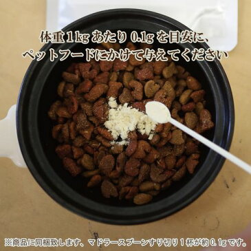 犬 猫 乳酸菌 犬用乳酸菌 猫用乳酸菌 ペット サプリメント サプリ おからパウダー 粉末 大豆 善玉菌 便秘 下痢 便通 におい 便臭 消臭 健康 食物繊維 オリゴ糖 | 犬又は猫用 ライラック乳酸菌 オリゴプラス 60g