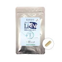 LiEV(ライブ)10日分| ライラック乳酸菌由来の細胞外小胞(EV)が入ったサプリメント