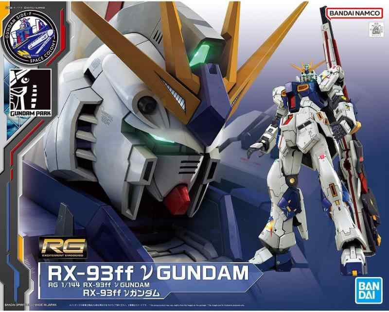 o_C(BANDAI) RG 1/144 GUNDAM SIDE-F RX-93ff ˃K_ @mK_ tP̃VA