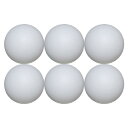 コクサイ Kokusai 卓球 ボール 練習 40mm プラスチック ABSトレーニングボール6P 白