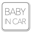 ベビーインカー マグネットBaby in car 赤ちゃん乗っています Baby On Board ステッカー サイン ホワイト