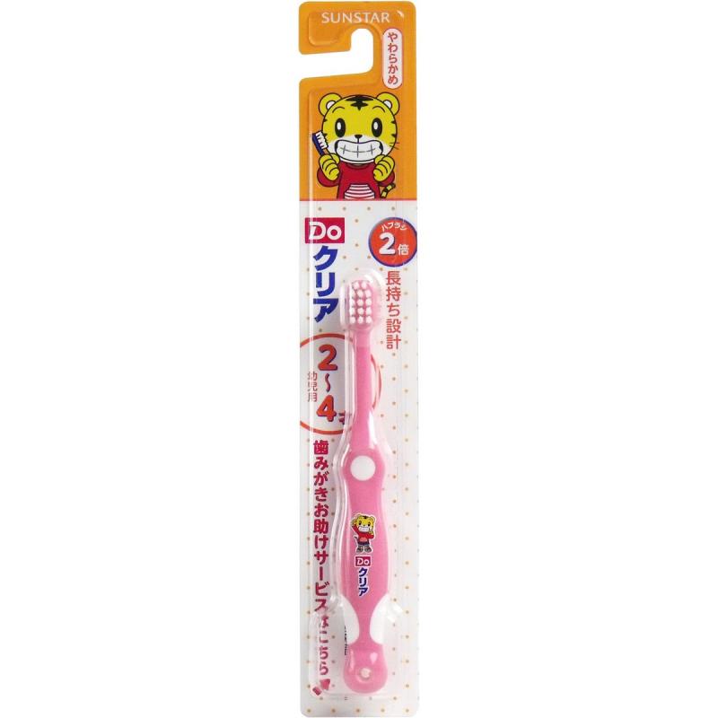 Doクリアこどもハブラシ やわらかめ幼児用 【6本アソートセット】