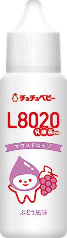 ジェクス チュチュベビー L8020乳酸菌 マウスドロップ ブドウ【6ヶ月頃~ 赤ちゃんのお口にポタリ 乳歯のケアに】