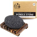 Pumice Stone for Feet - Foot Scrubber for Exfoliating Dry Dead Skin - Natural Foot Stone Removes Callus on Hands, Heels, and Body - Foot Care Pedicure Gift Set w/Reusable Wooden Bath Tray