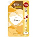 ファーファファインフレグランス柔軟剤 ボーテ 800ml 詰替商品サイズ (幅×奥行×高さ) :150mm×70mm×280mm原産国:日本内容量:800mlリニューアルがあり、古いバージョンが商品が届く可能性がありますので、ご了承のほど、よろしくお願いいたします。