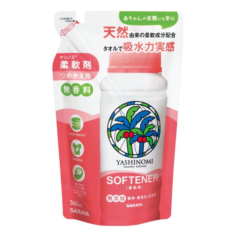 サラヤ ヤシノミ柔軟剤 つめかえ用 360mL