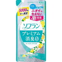 ソフランプレミアム消臭グリーンアロマ詰替 450ML