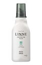 ハミング LINNE(リンネ) プレミアム仕上げの柔軟剤 さらり 無香性 本体 570ml