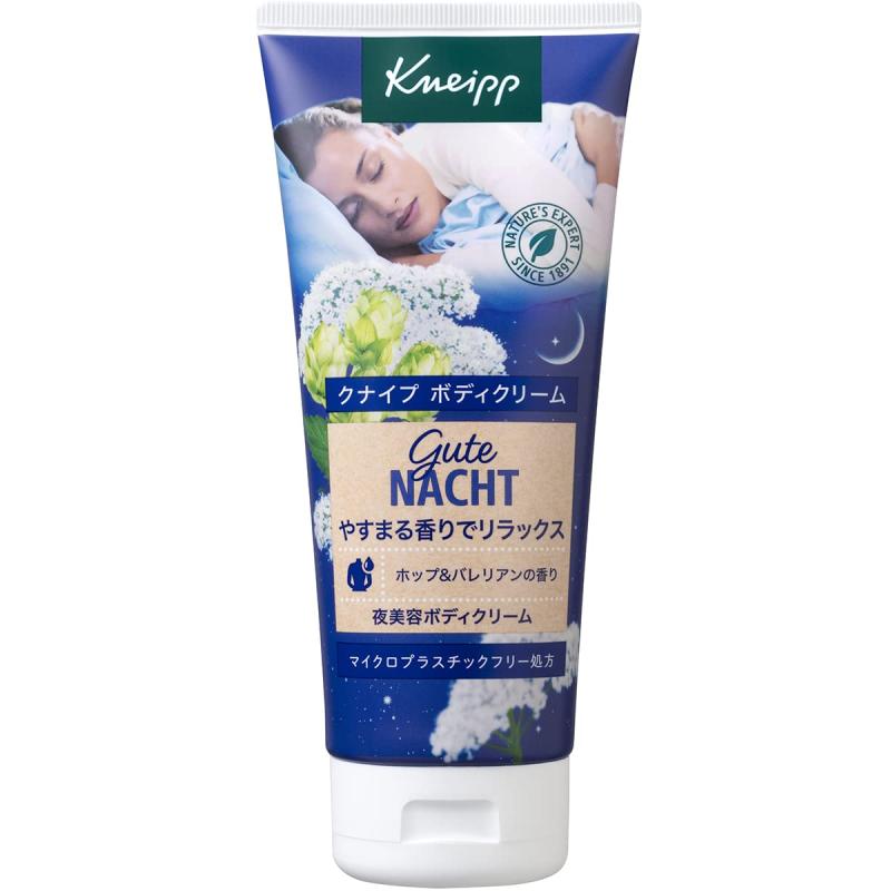 クナイプ ボディクリーム クナイプ(Kneipp) クナイプ グーテナハトボディクリーム ホップ&amp;バレリアンの香り 200ml