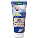 クナイプ(Kneipp) クナイプ グーテナハトボディクリーム ホップ バレリアンの香り 200ml