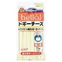 ドギーマン 犬用おやつ hello ドギーチーズ