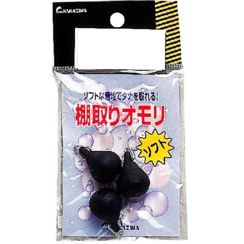 ナカジマ タナトリオモリ・フリータイプ