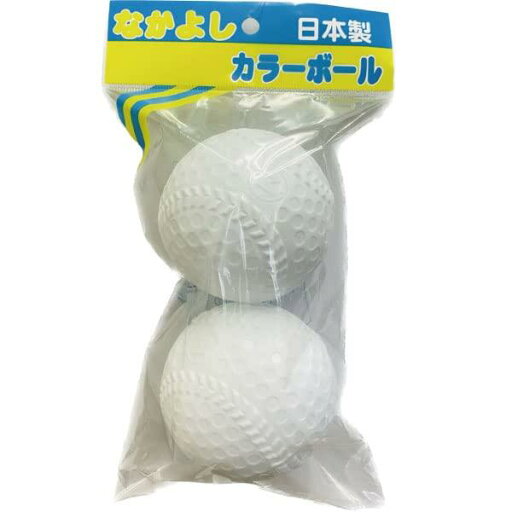 CLUB MU なかよしカラーボール 白野球 2個入り CLUB MU なかよしカラーボール 白野球 2個入り