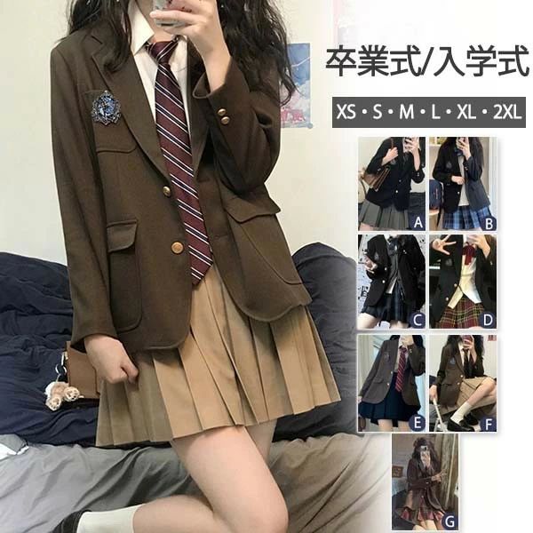 Top & Bottom Sets - 卒業式スーツ 女の子 小学生 卒服 女子 5点セット ジャケット プリーツスカート ネクタイ 学生服 中学生 入学式 子供服 キッズフォーマル 高校生 チェック 通学 ジュニアスーツ 子供スーツ セレモニー 受験 面接 発表会 コスプレ なんちゃって制服 160 170 dt241x1x1x1
