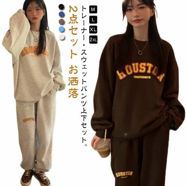 スポーツ 大きいサイズ 冬 スウェットパンツ 春 2点セット トレーナー 秋 スウェット ルームウェア レディース 上下セット 長袖