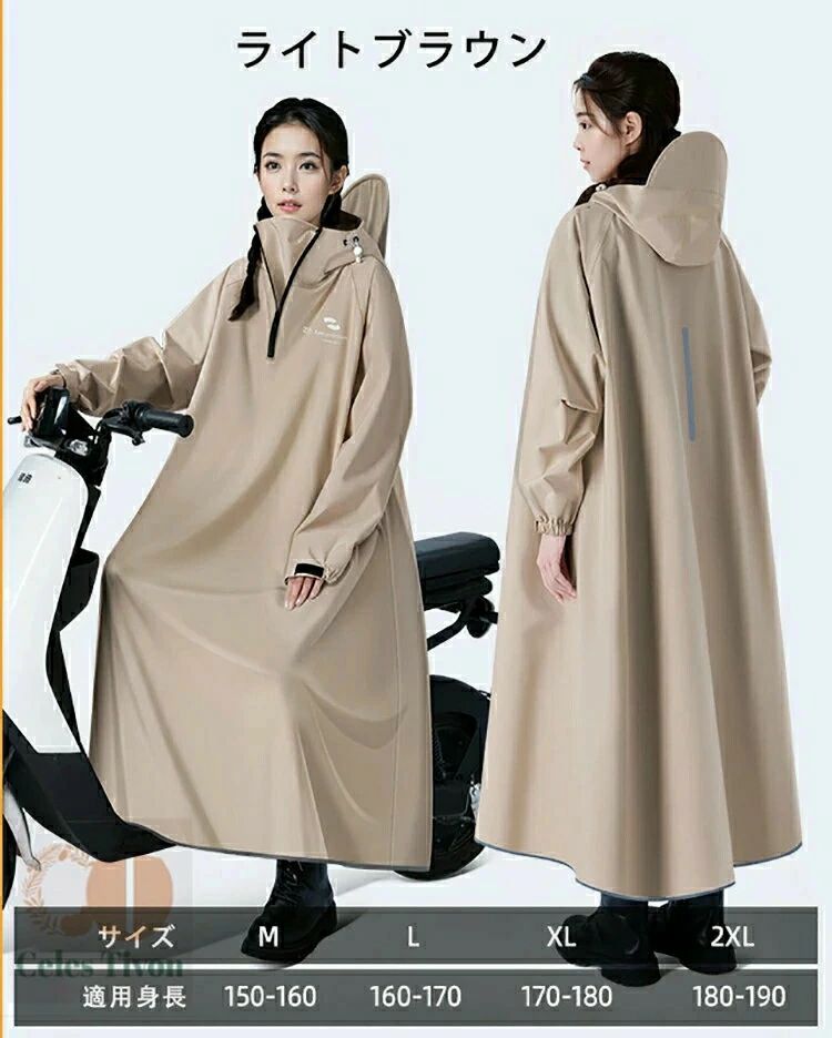 �쥤�󥳡��� ��ž�� �̳� �̶� ���å� �쥤��ݥ���� �����ȥɥ� �ɺ� �Х��� �������󥰾� ���ꥢ���� ��ǥ����� ��� �� �ɿ� ���� ɨ��Ǩ��ʤ� ���� ���� �˽����� ������� �쥤�󥦥��� ���å� ���ä� ��Ǽ���դ�